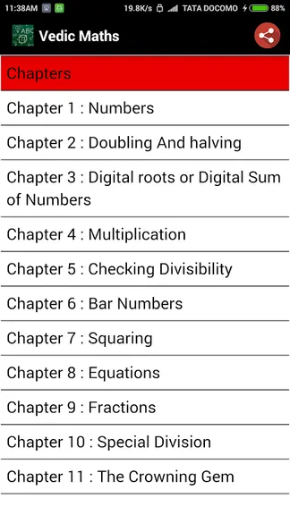 Скриншот 3/6