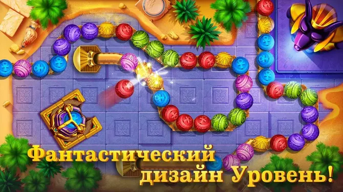 Скриншот 2/8