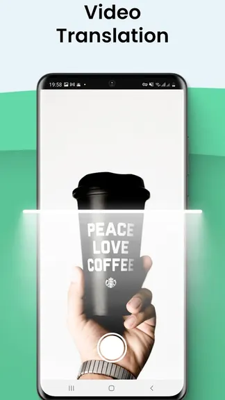 Скриншот 4/5