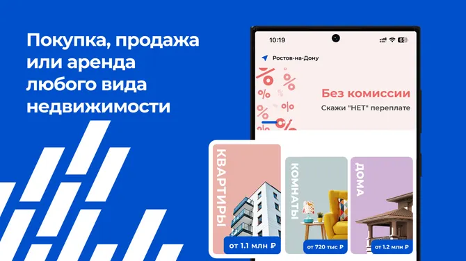 Скриншот 1/5