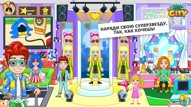 Скриншот 3/10