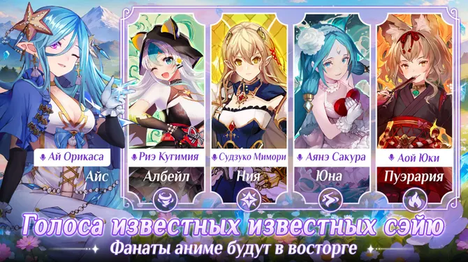 Скриншот 5/5