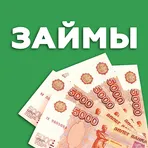 Займ и Микрозайм 24/7 логотип