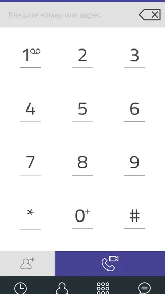 Скриншот 3/3