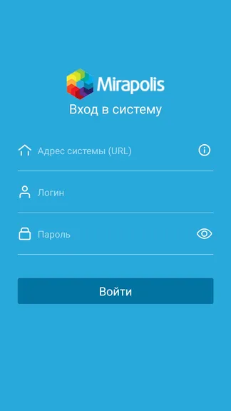 Скриншот 1/7