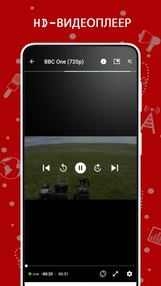 Скриншот 4/4