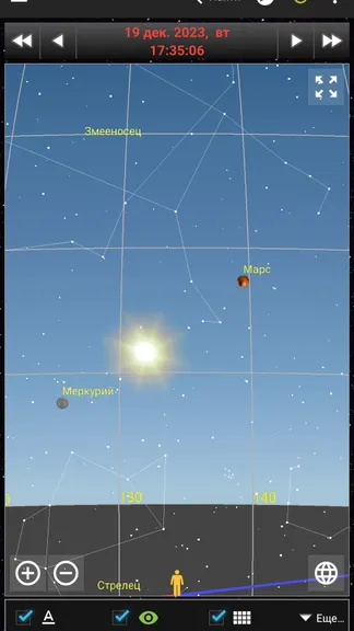 Скриншот 3/10