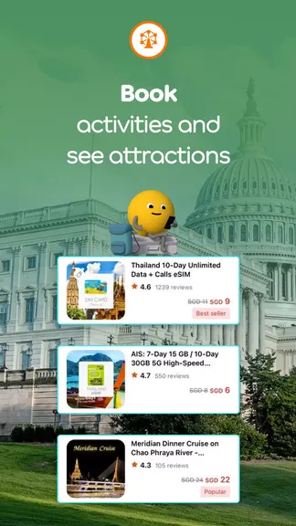 Скриншот 5/8