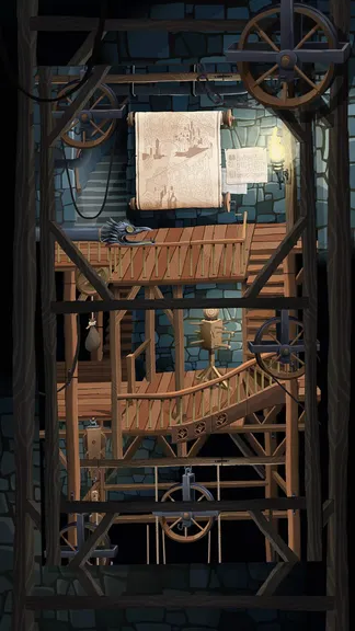 Скриншот 4/5