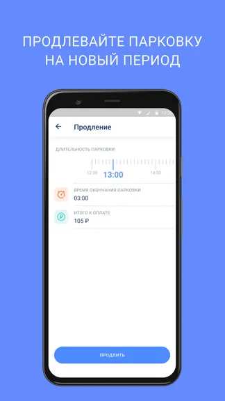 Скриншот 2/8