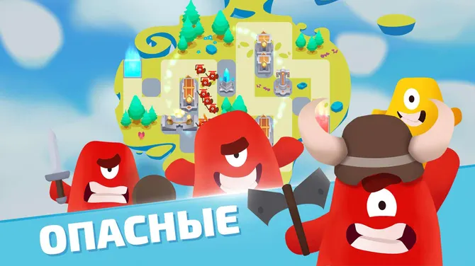 Скриншот 5/5