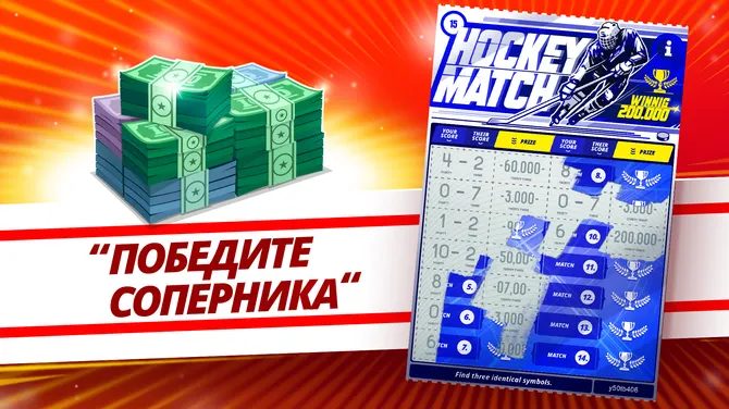 Скриншот 3/5
