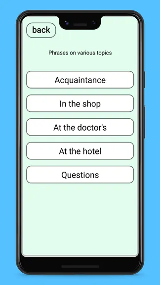 Скриншот 6/8