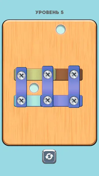 Скриншот 3/3