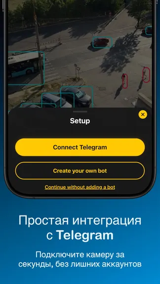 Скриншот 4/6