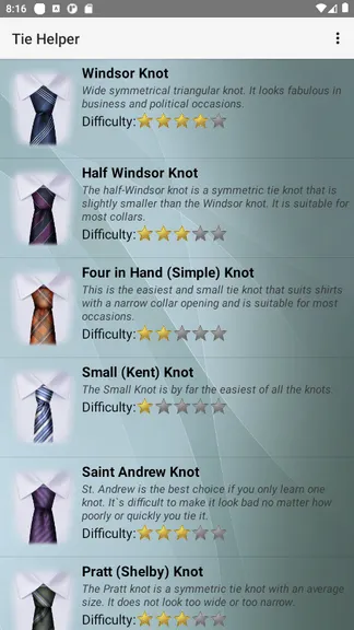 Скриншот 1/6