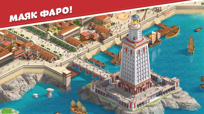 Скриншот 6/8