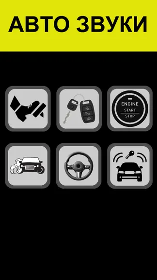 Скриншот 1/5