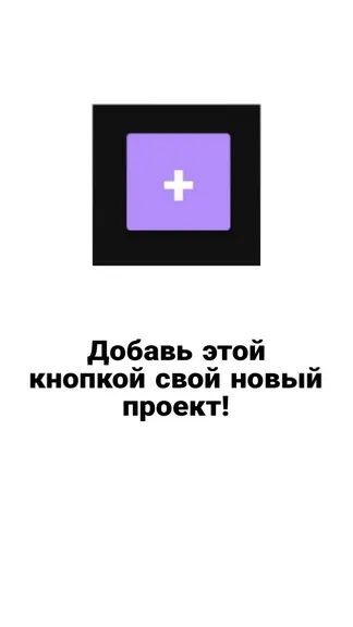Скриншот 1/3