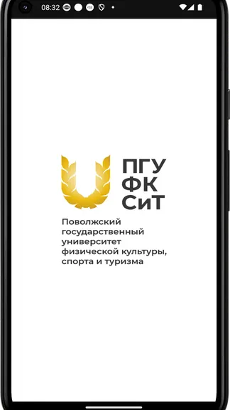 Скриншот 4/4