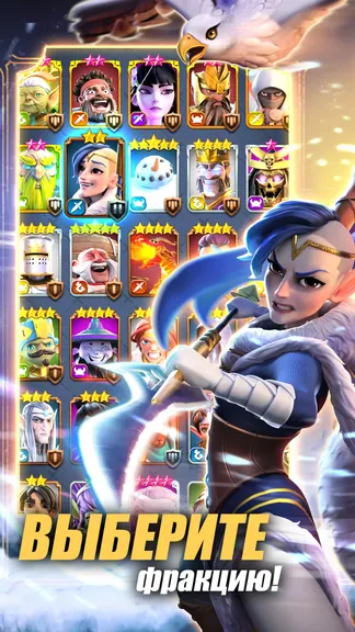 Скриншот 4/5