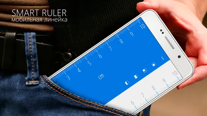 Скриншот 1/3