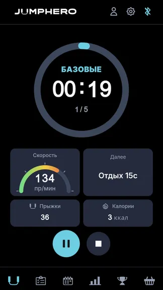 Скриншот 1/6