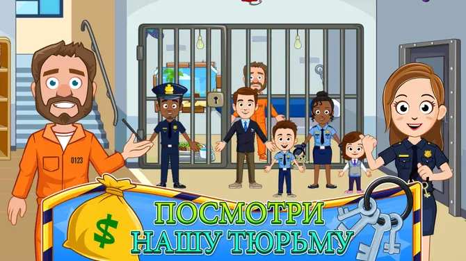 Скриншот 2/6