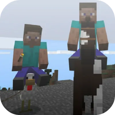 Rideable Chickens addon MCPE