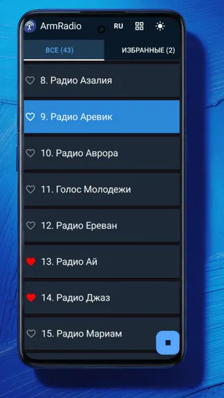 Скриншот 2/2