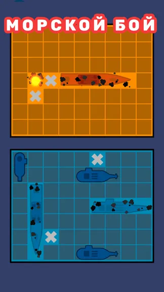 Скриншот 7/10