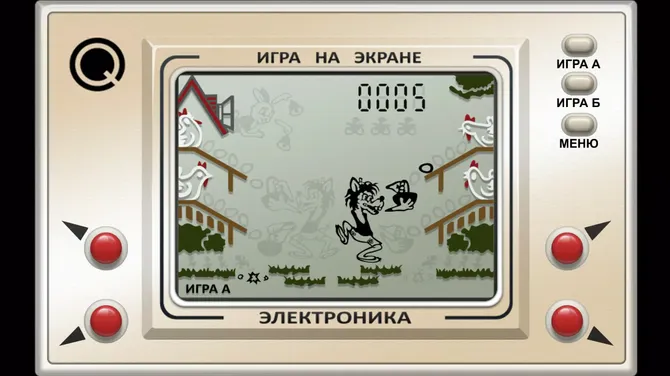 Скриншот 4/6