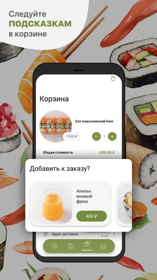 Скриншот 3/5