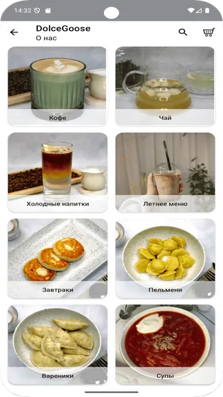 Скриншот 2/5