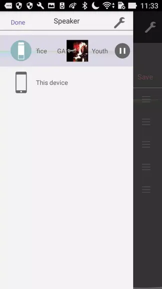 Скриншот 5/6