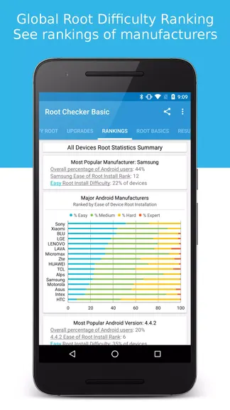 Скриншот 6/7
