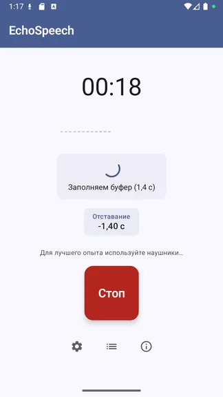 Скриншот 2/8