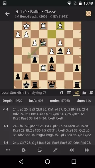 Скриншот 5/8