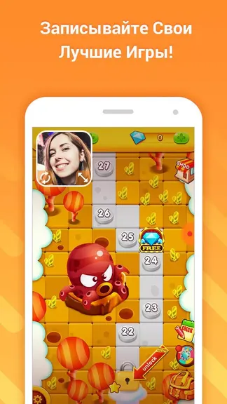 Скриншот 2/6