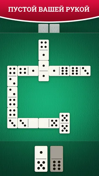 Скриншот 4/5