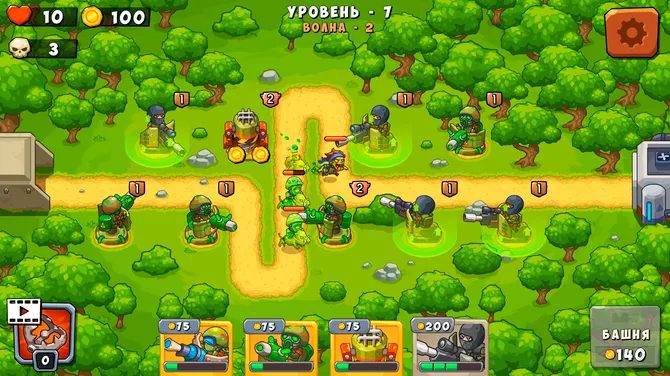 Скриншот 3/6