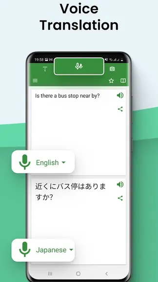 Скриншот 2/5