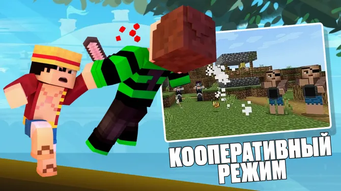 Скриншот 4/4