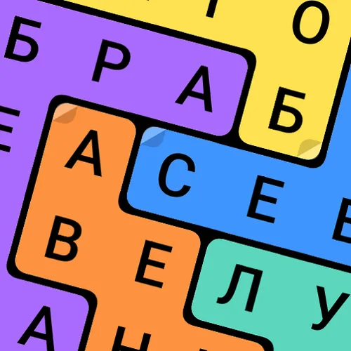 Поиск слов — Филворды из букв — иконка
