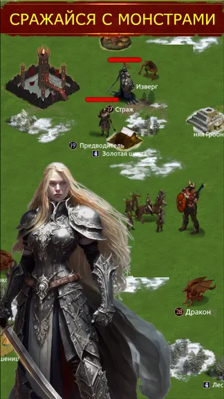 Скриншот 2/4