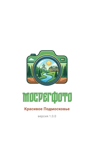 Скриншот 1/7