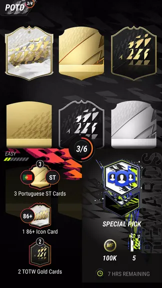 Скриншот 6/8