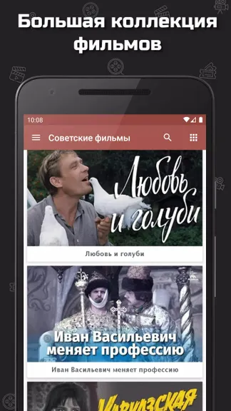 Скриншот 1/4