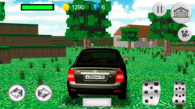 Скриншот 3/4