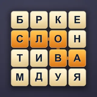 App icon